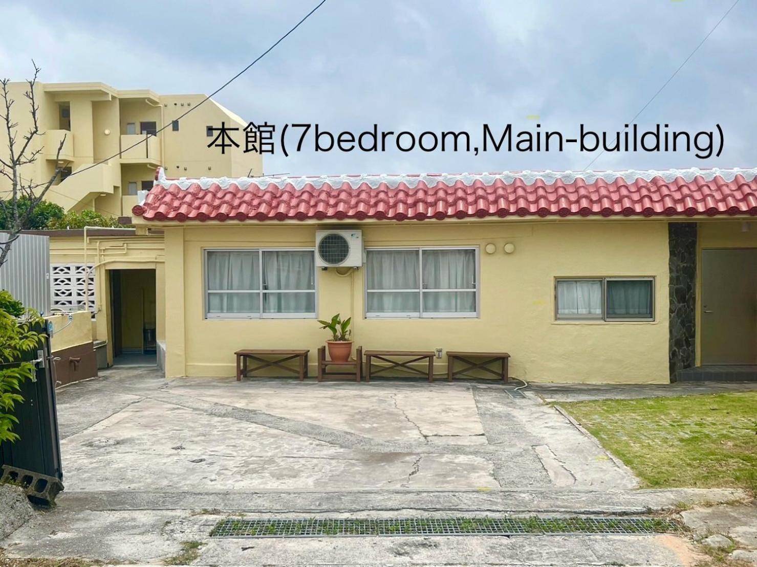 北谷 Vacation House Malapua Chatan Εξωτερικό φωτογραφία
